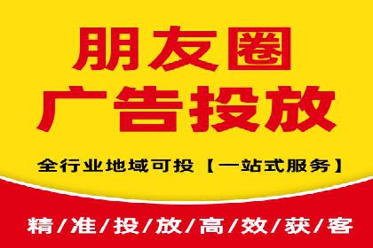 百度竞价费用对比，案例分析